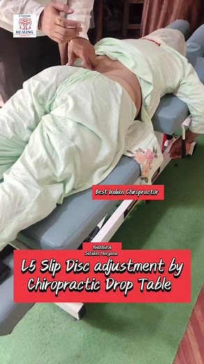 L5 Slip Disc Adjustment by Chiropractic Drop Table #slipdisc #slipdisctreatment #backpain #sciatica #sciaticatreatment #sciaticpain #backpainrelief #chiropractic #chiropractor #chiropracticcare #chiropracticworks #chiropracticadjustment #chiro #chirocare #chirokids #chiropractichealth #chiropractickids #reels2023 #reelsindia #reelstrending #reelsvideo #trendingreels #reelsfb #facebookreels #reelsviral #reelsinstagram #reelschallenge #reels #reel #reelit #trending #trend #trendingnow #trendingpos