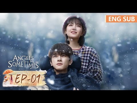 ENG SUB [Angels Fall Sometimes] EP01 | Starring: Lin Yi, Li Landi | Tencent Video-ROMANCE