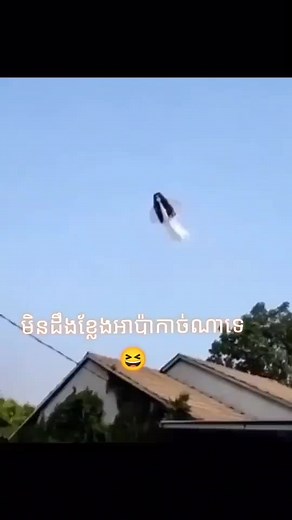 គណនីដែលបានណែនាំ