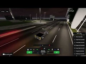 Roblox_20251104215151