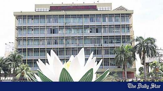 What is a crawling peg?