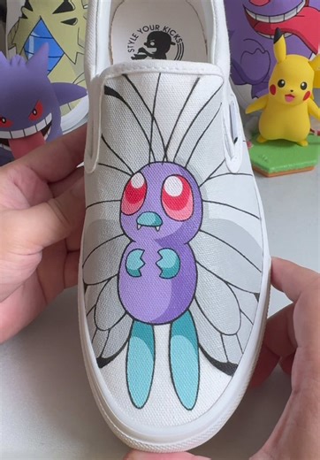 Discover Butterfree: The Poisonous Butterfly Pokémon