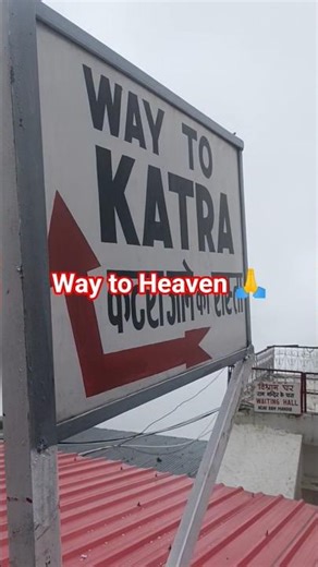 Bhavan ke Darshan #jaimatadi #vaishnodevi #shorts