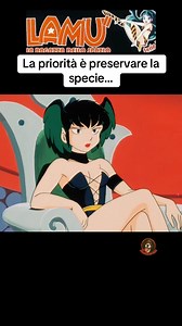 #anime #filmanime #lamù #animevintage #animeita #animegirl #animegirls | AnimeVintage Di MacTony