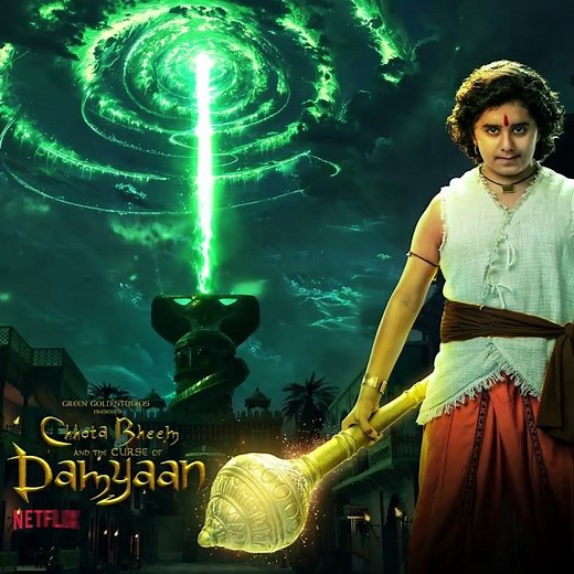 Watch "Chhota Bheem and the Curse of Damyaan" | Streaming on Netflix!