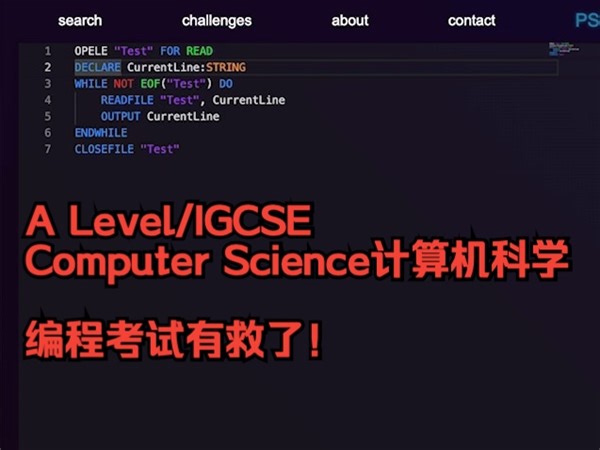 A Level/IGCSE Computer Science 计算机科学 (9618/0478) 伪代码练习网站 https://pseudocode.pro/