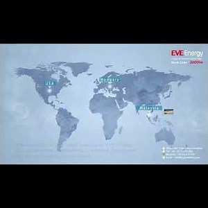 EVE MB56 Battery 3.2V 628Ah Utility ESS Cell Commercial and Industrial Utility ESS Power Storage