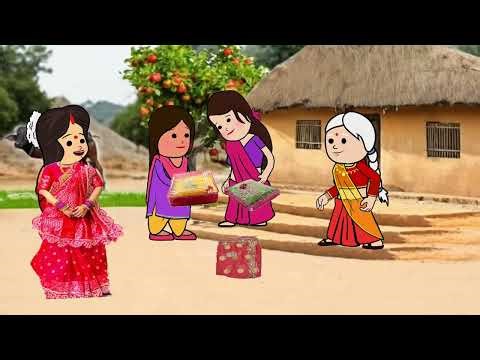 Daughter of a poor family/Awesome period cartoon video/#Matkajijicartoon#
