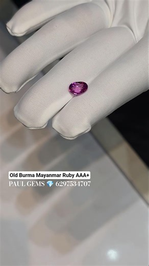 Small But Top Class Quality Old Burma Ruby Manaks Stone AAA+ Quality PAUL GEMS 💎 Bengal Kolkata