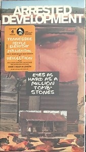 Arrested Development - Eyes As Hard As A Million Tomb-Stones