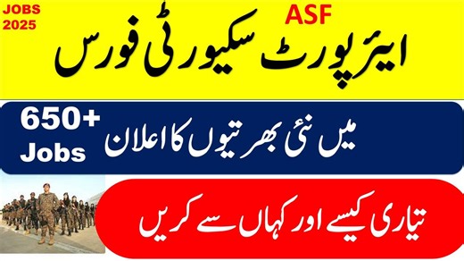 How to fill form of Airports Security Forces Jobs New 2025 Jobs 2024, How to online Apply Airports Security Forces Jobs New 2025 Jobs 2024, which documents send for Airports Security Forces Jobs New 2025 Post, Syllabus Airports Security Forces Jobs New 2025 , How to fill form for Airports Security Forces Jobs New 2025 Jobs 2024, Airports Security Forces Jobs New 2025 jobs online form fill, Airports Security Forces Jobs New 2025 form fill krna ka treqa, Airports Security Forces Jobs New 2025 Syll