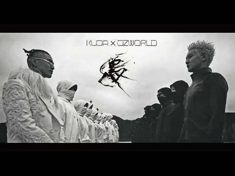 KUJA × OZworld / KARASU REMIX （prod.Foux）【Music Video】
