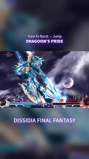 28K views · 381 reactions | He jumps… and judgment falls. #KainHighwind #DragoonPride #DissidiaFF #finalfantasy #FF4 #gamereels #gameplay #pspgames #pinoynoobgamer | Pinoy Noob Gamer | Facebook