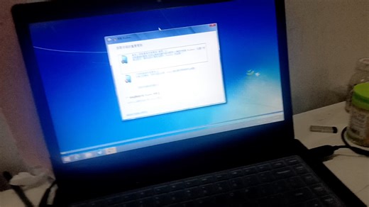 教你一步下载/安装Windows7®