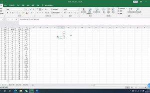 Excel COUNT、COUNTIF、COUNTIFS函数使用