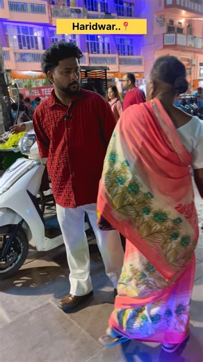 Bhavish ka Pyar || 😂 #short #comedyshorts #trendingshorts #funnyshorts #haridwar