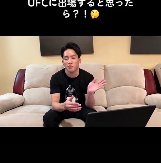 おすすめのアカウント