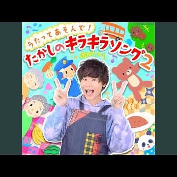 すいかの名産地