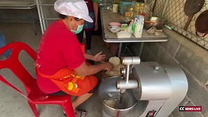 1.2M views · 10K reactions | ทำข้าวเขิบโบราณ ภูมิปัญญาพื้นบ้านผสมผสานเทคโนโลยีสมัยใหม่ | CCNews-Live | Facebook