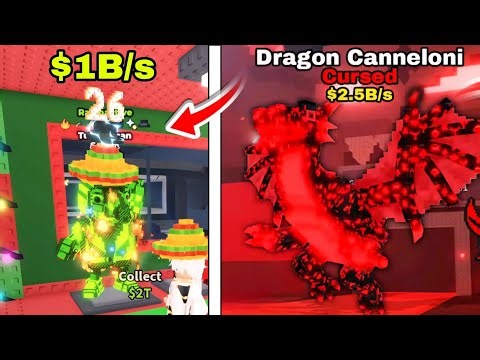 جبت أقوى ليمتد وطوّرته للآخر! صار يعطي 2B بالثانية 😱🔥 تحديث ماب السرقة الشر