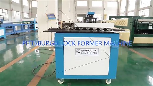 Duct Pittsburgh Roll Forming Machine Lock Former Pittsburgh Lock Forming Machine