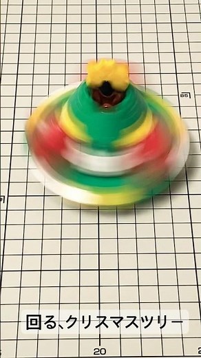 LaQで クリスマスツリーのコマ を作りました educational toy Original model #laq作り方 #ラキュー #shorts