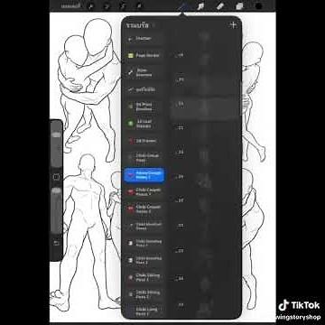 100 Anime Couple Pose Stamps for Procreate | Romantic Hugging Couple Drawing Reference