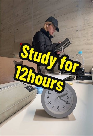 12時間勉強する方法を紹介！