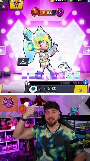 NEW SKIN BIBI KPOP in BRAWL STARS CHINA #brawlstars #soba