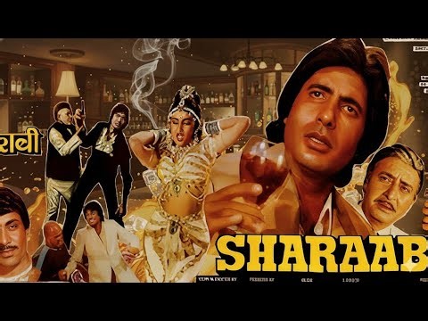 😱 SHARAABI Full Movie (1984) | Amitabh Bachchan | Emotional Bollywood Classic | HD 1080p