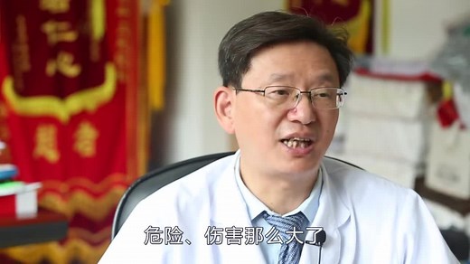 如何正确认识化疗的作用和副作用、化疗能做多少个疗程？