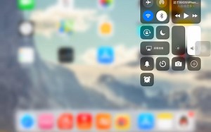 iPad 2018 ios12体验