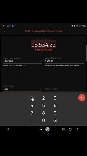 Cómo poner ORDENES LIMITE en QUANTFURY || TUTORIAL || #shorts