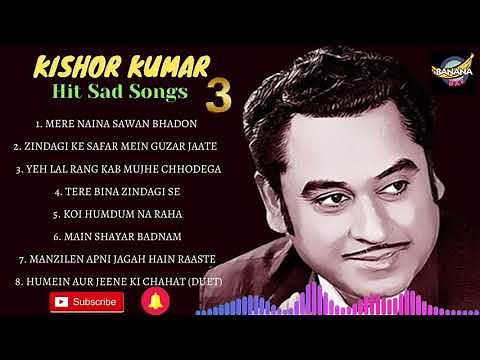 Kishore Kumar Sad Songs Top 8 | Jukebox 3 | Bollywood Evergreen Sad Song Collection | Banana Bar |