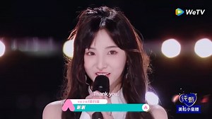 2.8M views · 8K reactions | CHUANG 2020 Candy girl #Nene from...