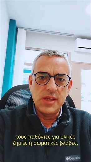 Οδήγηση + Αλκοόλ = ΜΕΓΑΛΟ ΛΑΘΟΣ