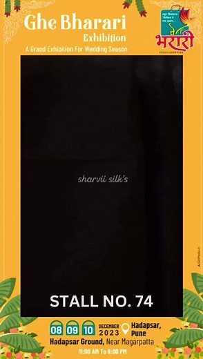 1.8K views · 16 reactions | Ghe Bharari's Grand Exhibition for...