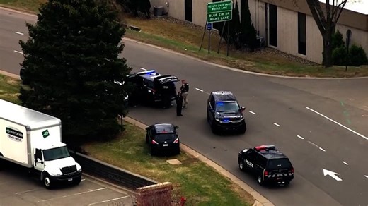 Police Presence Outside of United Healthcare HQ After Armed Man Arrested Nearby