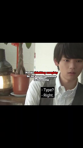 Naoki's Jealous Moments - Mischievous Kiss Drama Analysis