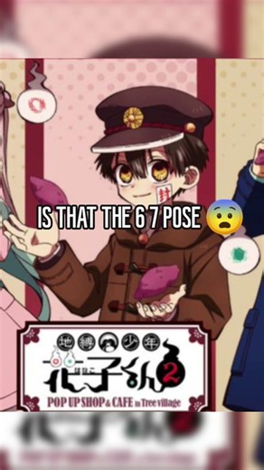 TBHK Meme of the Day 115 - Happy 2026 Edition