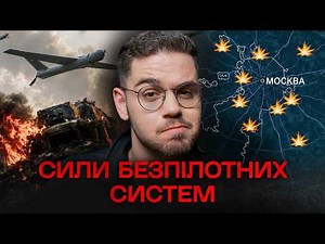 How 2% of Ukrainian troops destroy 30% of Russians