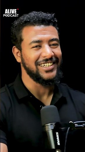 ቴክኖሎጂ መጠቀም የውዴታ ግዴታ ነው! #AlivePodcast #Business #ንግድ #viral #africapodcast #ethiopianpodcast