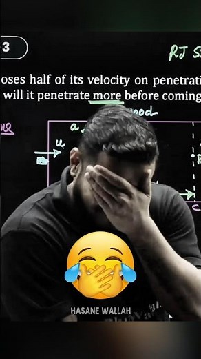 Sewage❌ Savage✅ Ft. Rajwant Sir #rajwantsir #physicswallah #shorts