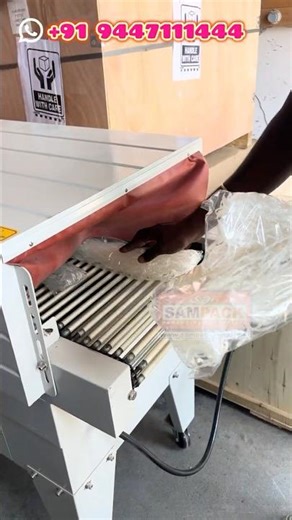 Agar Agar Packaging Solution | Agar Agar Wrapping Machine | Shrink Tunnel Machine Coimbatore