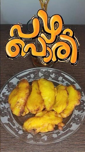 Crispy Pazham Pori Recipe | Kerala Banana Fritters | Ginger Garlic Couple