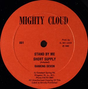 Ranking Devon - Stand By Me / Short Supply