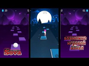 Tiles Hop: Windfall - TheFatRat