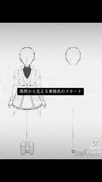 この衣装は2番目のやつです #イラスト #イラストメイキング #あんさんぶるスターズ #あんスタ #衣装 #デザイン
