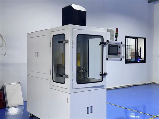 《MIM工艺 第一集》什么是MIM？