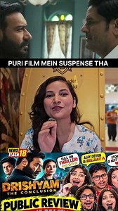 Drishyam The Conclusion Most Honest Public Review By Delhi Girl #shorts